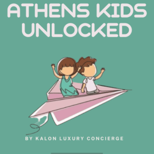 Athens Kids Unlocked