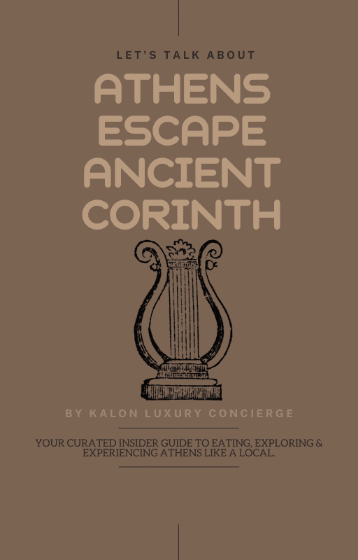 Corinth