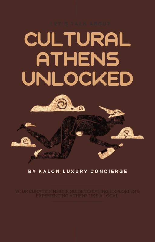 Cultural Athens
