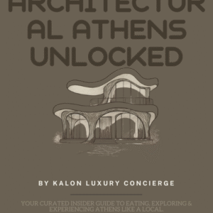 Architectural Athens Unlocked