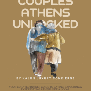 Athens for couples